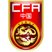 https://img.mxdj.cn/img/football/team/cf82ff425ec97af2c4c0c2f517f2a631.png